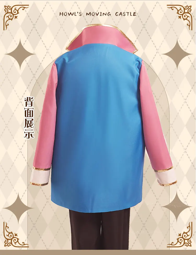 Howl Cosplay-Kostüm, komplettes Set, Mantel + Hemd + Hose + Halskette