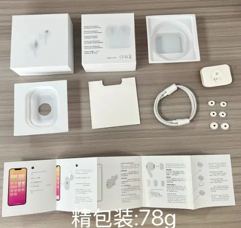 Écouteurs sans fil Bluetooth Pro 2 Air4 ANC, oreillettes, suppression Active du bruit, casque de Sport et de jeu, fonction complète, nouveau, 2025