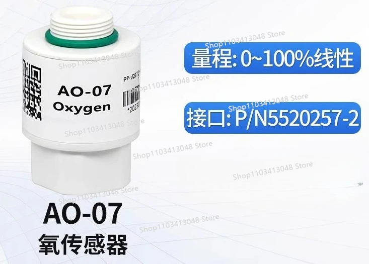

AO-07 oxygen sensor replaces MOX3 module oxygen concentration sensor probe oxygen battery