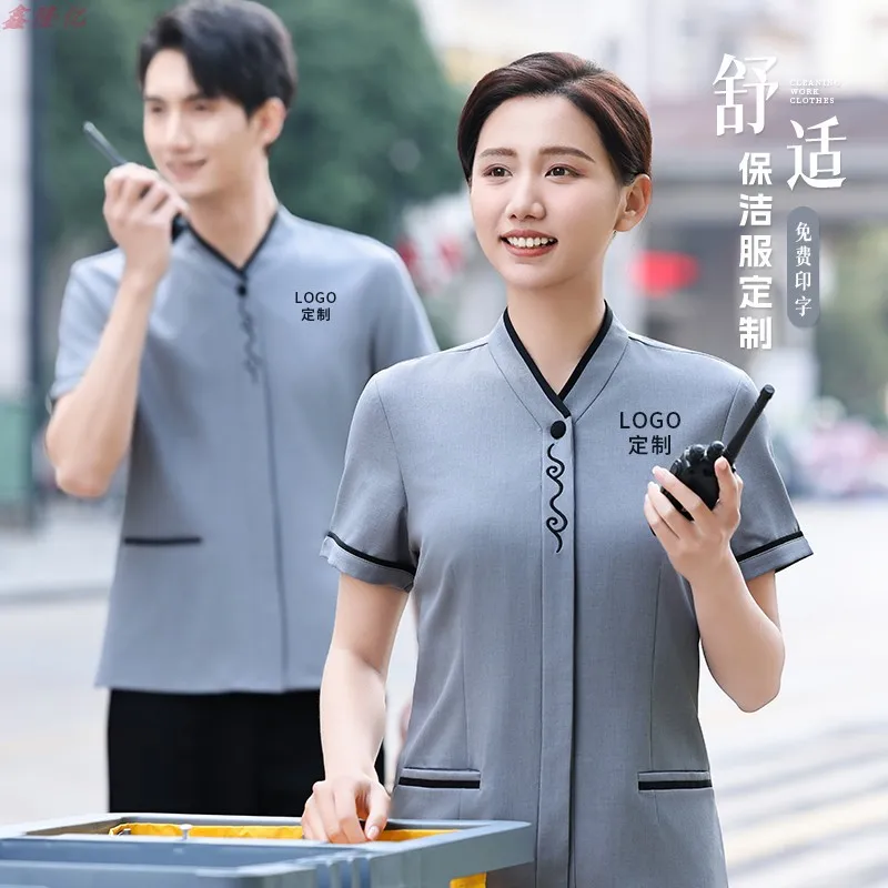 

Summer Thin Breathable Cleaning Uniform Hotel Guest Room Cleaning Staff Uniform Housekeeping Property Maternity Short Sleeve Wor