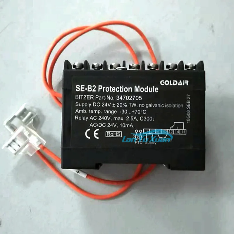 

2PCSThe new SE-B2 / B1/B4 PTC motor thermal protector from the BITZER BITZER compressor protection module