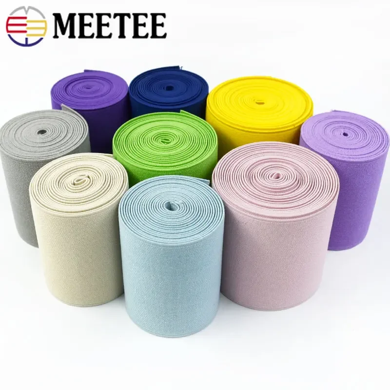 1/2/3M 8/10cm Width Soft Elastic Bands for Underwear Shoes Waistband Rubber Band Clothing Elasticity Belt DIY Sewing Accessories