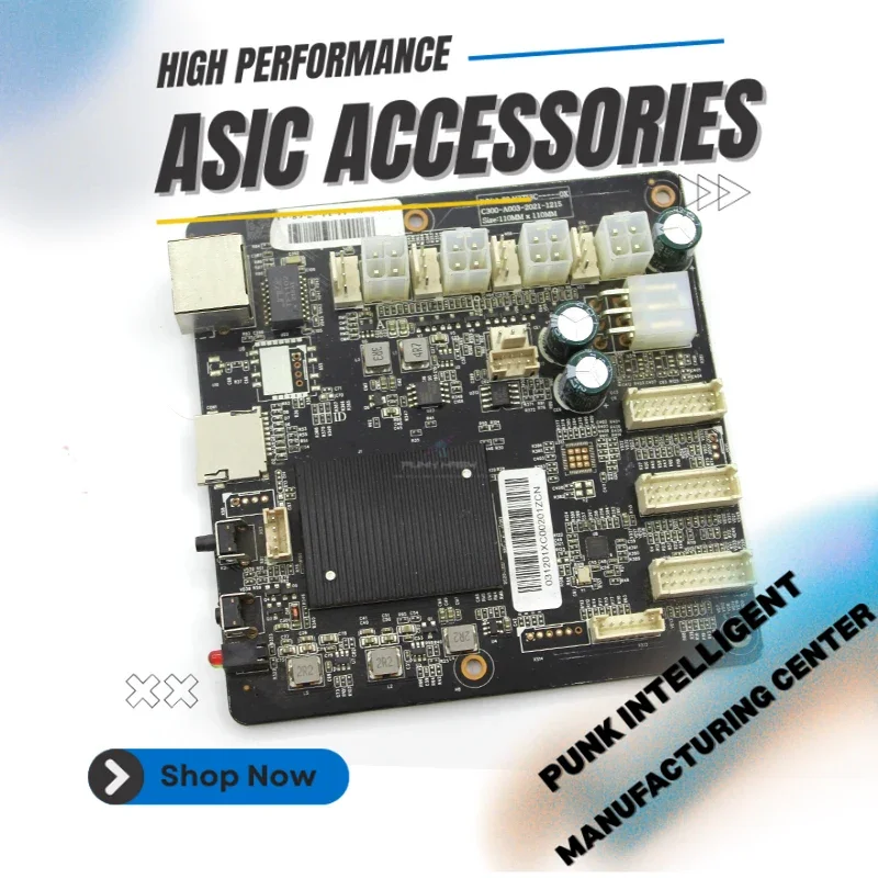

iPollo B1 control board