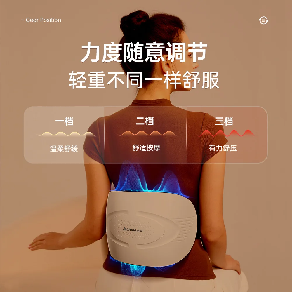 

Natural Big Bianshi Abdominal Massager Automatic Heating Belly Rubbing Artifac Red Light Constant Temperature