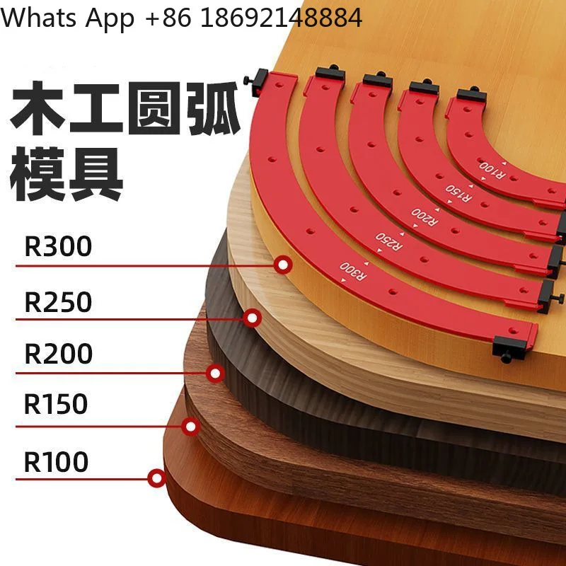 Woodworking Inner and Outer Rounded Corner Mold Arc Mold for Wardrobe Corner Wooden Board R Corner Semicircular Template