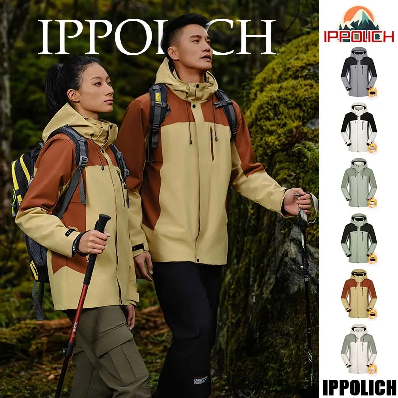 3-in-1 Hiking Jacket Men Waterproof Windbreaker Women Hooded Outerwear Autumn Winter Outdoor Fishing Skiing Sport Casual Coat