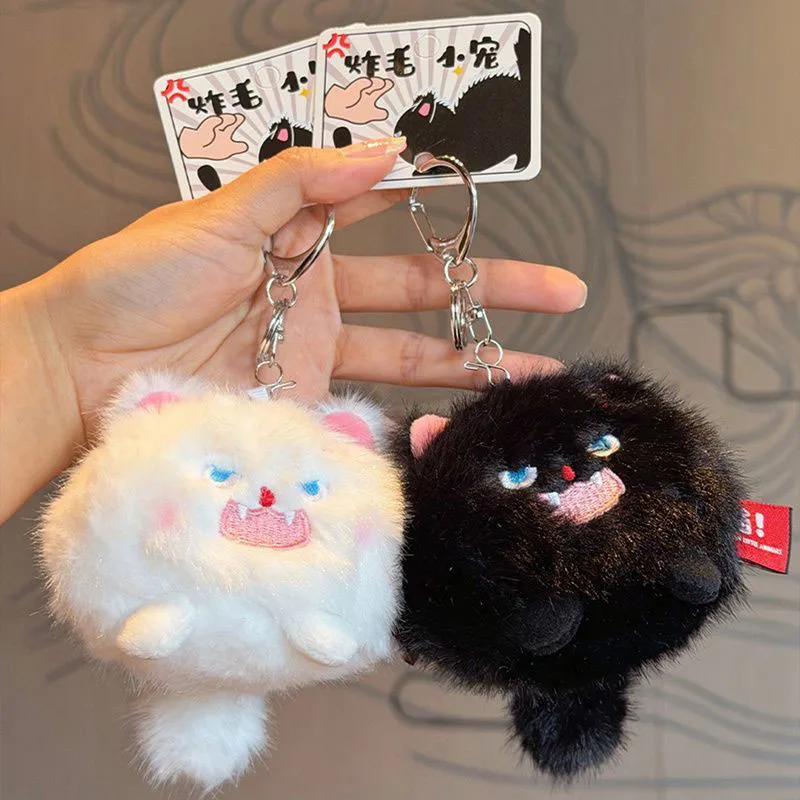 

Милый пушистый плюшевый брелок-кот с вытягивающимся шнурком и виляющим хвостом, кукла-подвеска для сумки, кавайный мультяшный брелок-животное для подарка