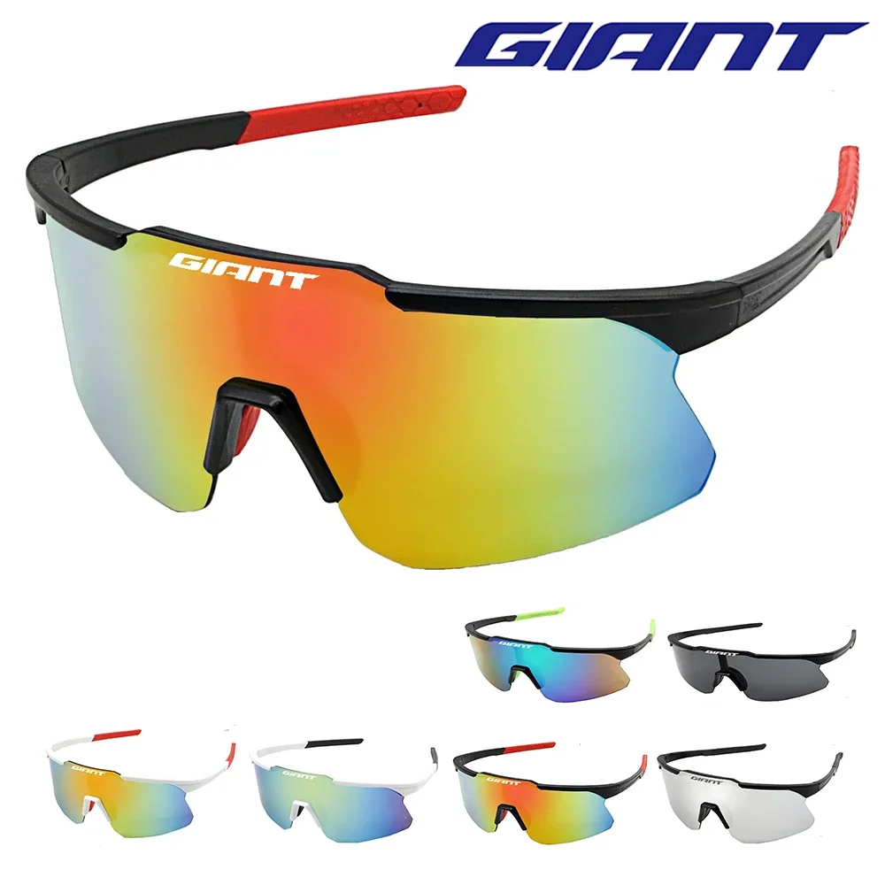 GIANT Top Seller Cycling Glasses UV400 Anti Fog REVO Lenses HD Clarity CE/ANSI Certified Cateye Design MTB/Road Bike man women