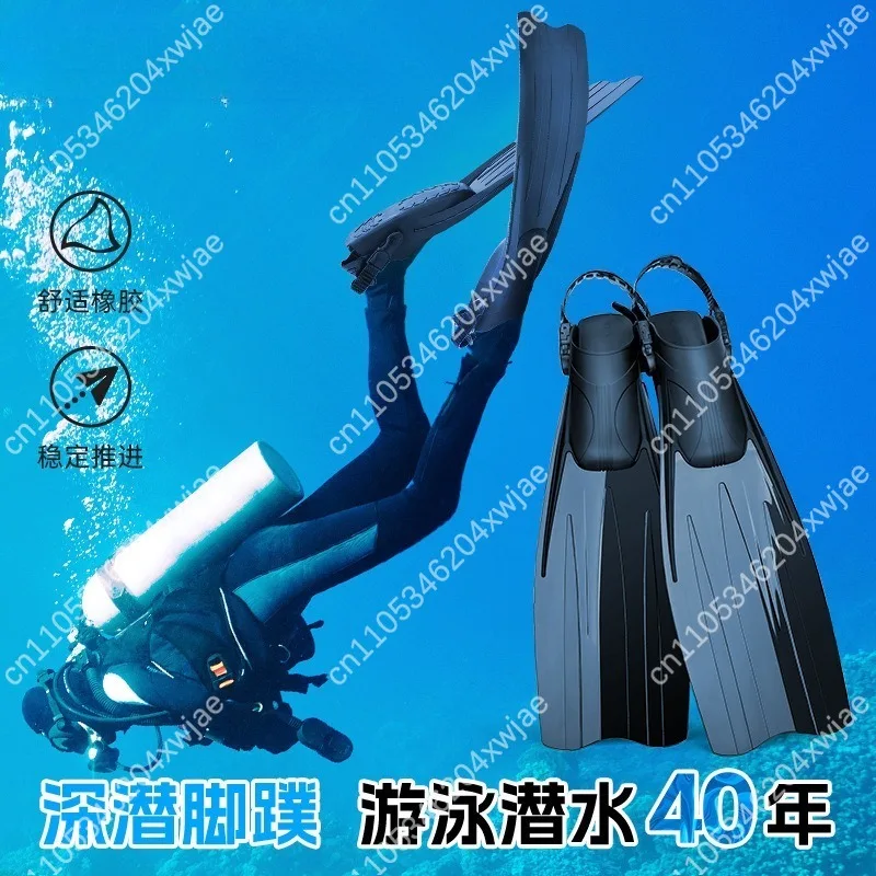 Freediving Long Fins TPR Full Foot Pocket PP Blade Scuba Diving Flippers for Spearfishing Snorkeling Adult Men Women