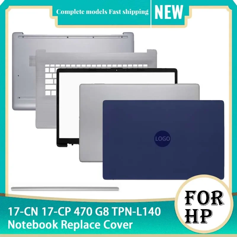 جديد غطاء الكمبيوتر المحمول ل HP 17-CN 17-CP 470 G8 TPN-L140 شاشة LCD الغطاء الخلفي الجبهة الحافة Palmrest السفلى الغطاء العلوي العلوي