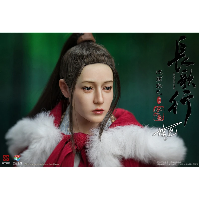 The Ingenious Craftsman SG001 1/6, modelo "Long Song Line", Li Changge Delireba en Stock