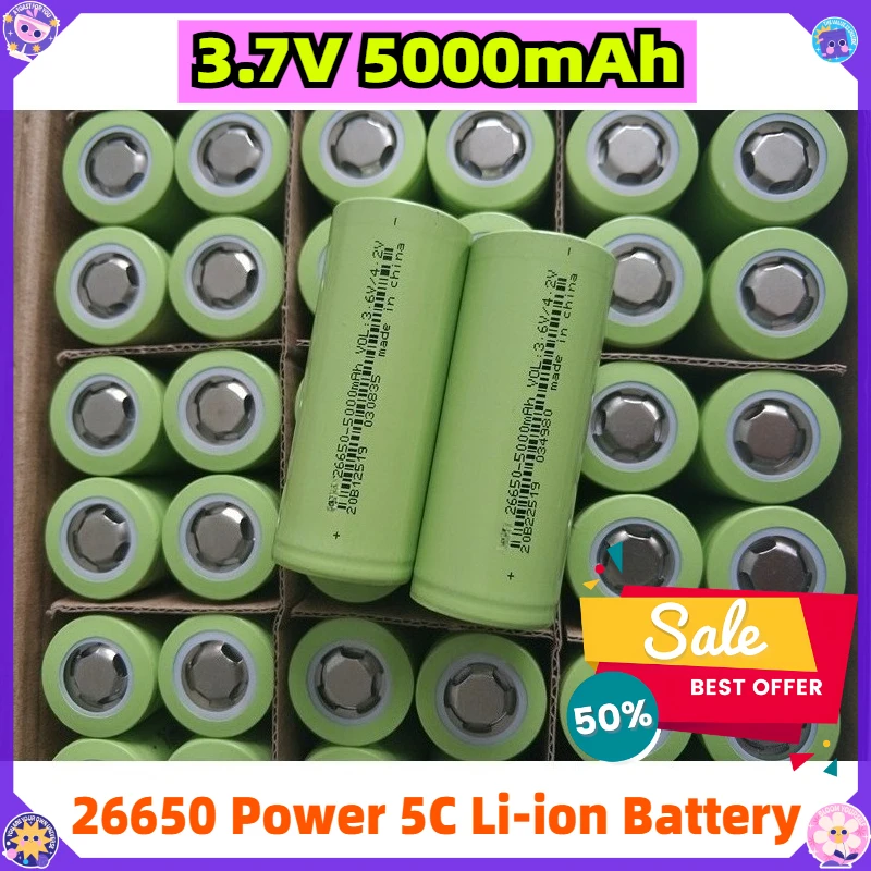26650 Lithium Battery Power 5000mAh 5C 3.6V High-brightness Flashlight Fishing Rod Outdoor Energy Storage Battery