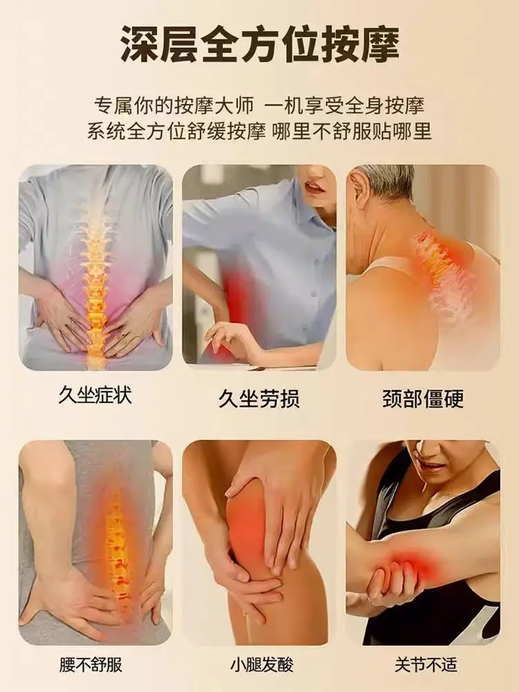 نبض تدليك ذكي التصحيح الرقبة العلاج الكهربائي مدلك ميريديان نبض كامل الجسم وسادة تدليك العجن التلقائي #3
