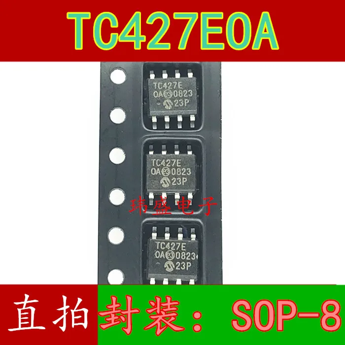 

10 шт. TC427EOA TC427E TC427 SOP8