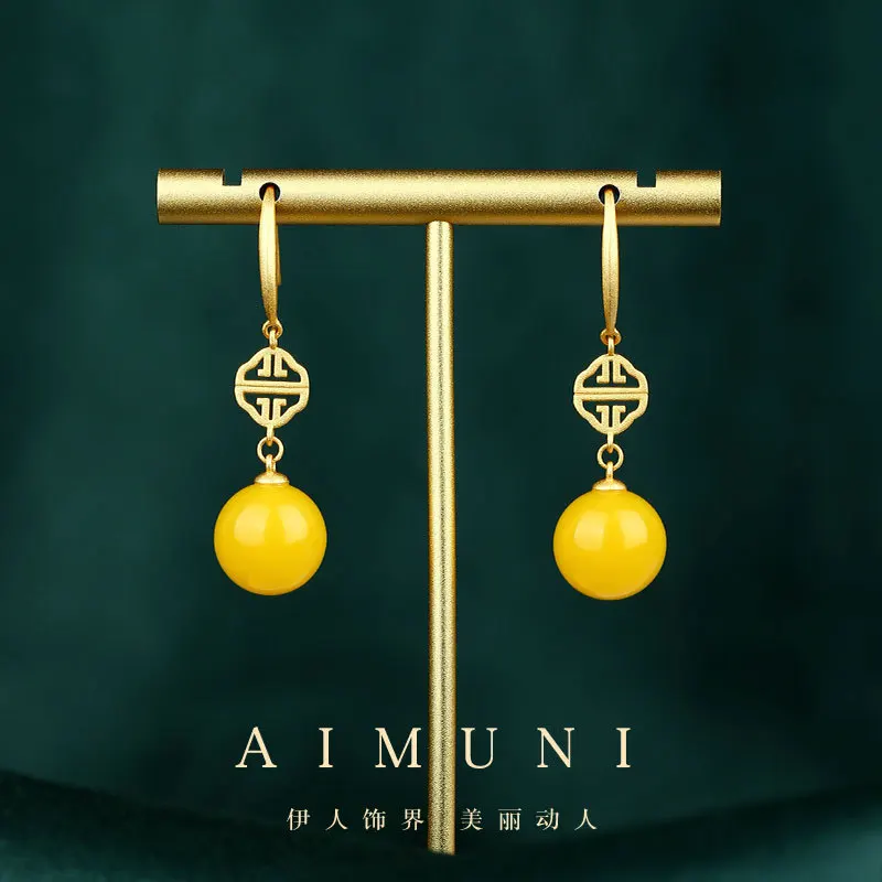 Vintage Chinese Style Auspicious Pattern Gold Plated Synthetic Amber Bead S925 Silver Needle Geometric Dangle Earrings For Hanfu
