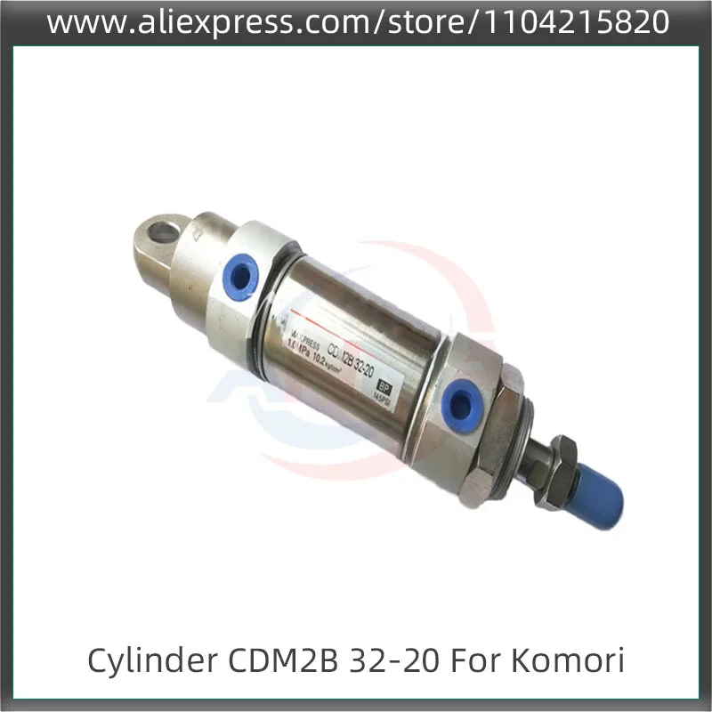 Machine d'impression à intervalles pneumatiques Komori, pièces de bonne qualité