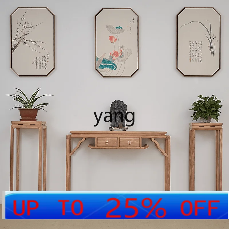 

LH New Chinese Furniture Old Elm Wood Wood Color Solid Wood Buddha Table Offering Table