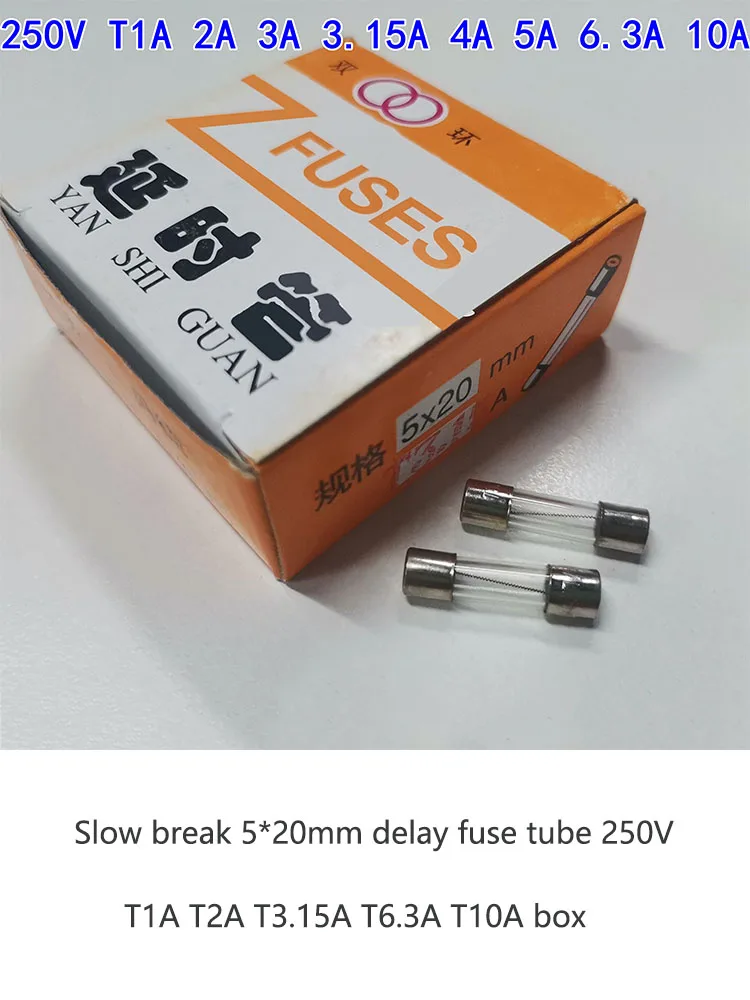 100 Stück Langsam Schmelzende 5*20mm Verzögerungssicherungen 250V T1A T2A T3.15A T4A T5A T6.3A T10A Box Spiraldraht Glas-Sicherungsröhre mit Verzögerung – Detail 5
