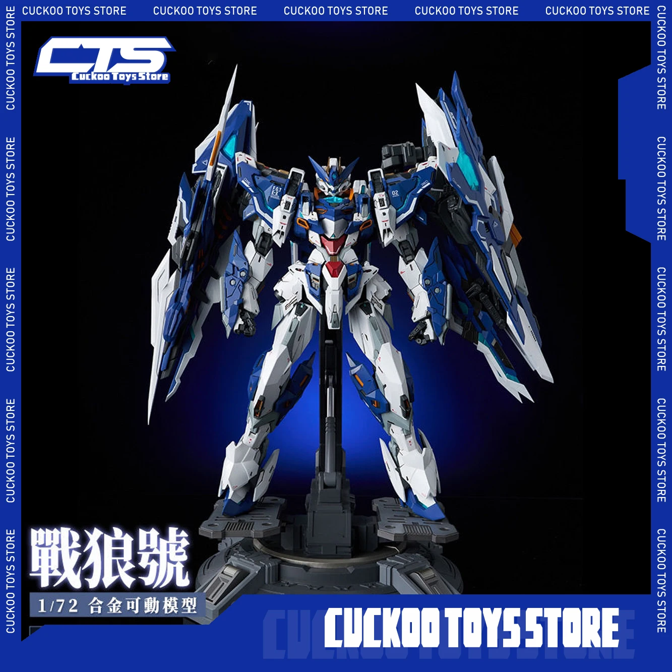 Original 1/72 AniMaster Alloy Mecha Action Figure Core Crystallographer Aircraft No.02 Wolf Warrior Mega Mode Pvc Collection Toy