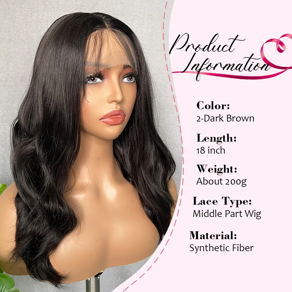 X-TRESS Breathable T Part Lace Front Wigs Dark Black Natural Synthetic Wig Wavy Wig For Black Women Daily Party Heat Resistant