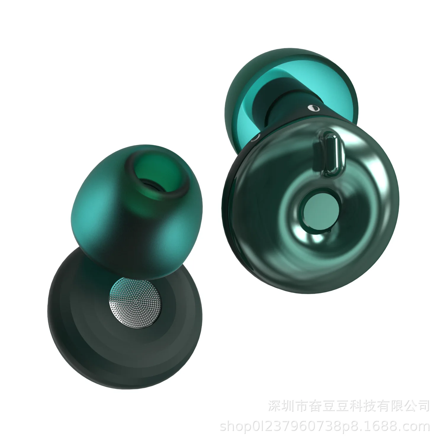 Adjustable Sound Insulation and Noise Reduction Sleep Music Outdoor Earplugs Anti-noise Small Ear Canal Learning