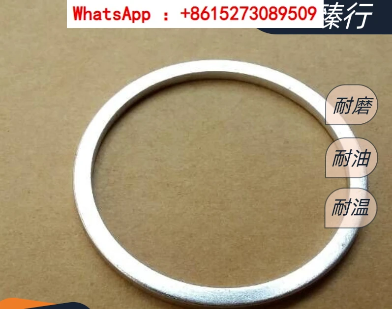 

Five-star hydraulic motor oil sealing pan wear-resistant ring oil seal screw melt motor sealing ring