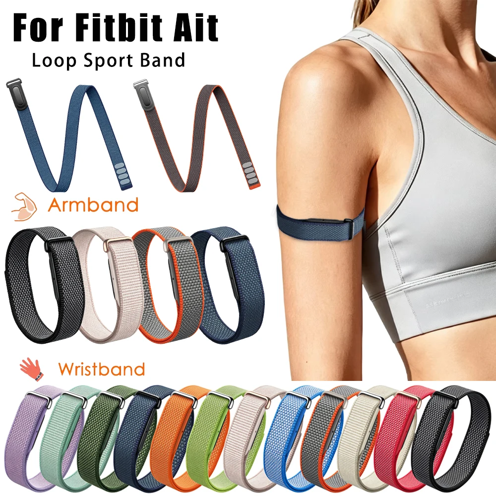Bicep/Wrist Strap For Google Fitbit Air Ultra-Slim Feather-Light Nylon Breathable Bracelet For Fitbit Air Replacement Watch Band