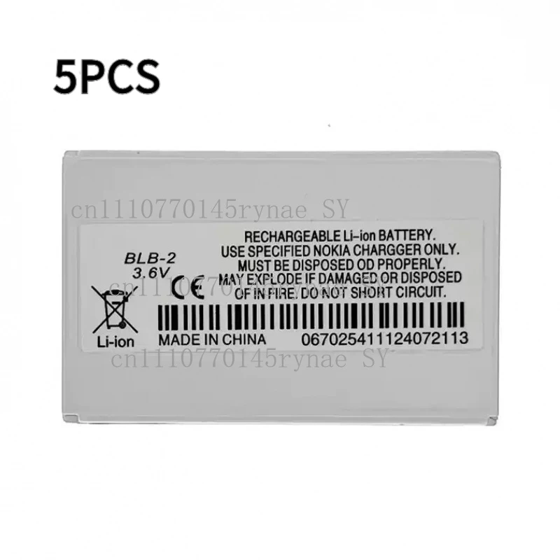

BLB-2 Battery Double Protection 800mAh Fits Nokia 8210 8250 8310 8850 Replacement Phone Battery