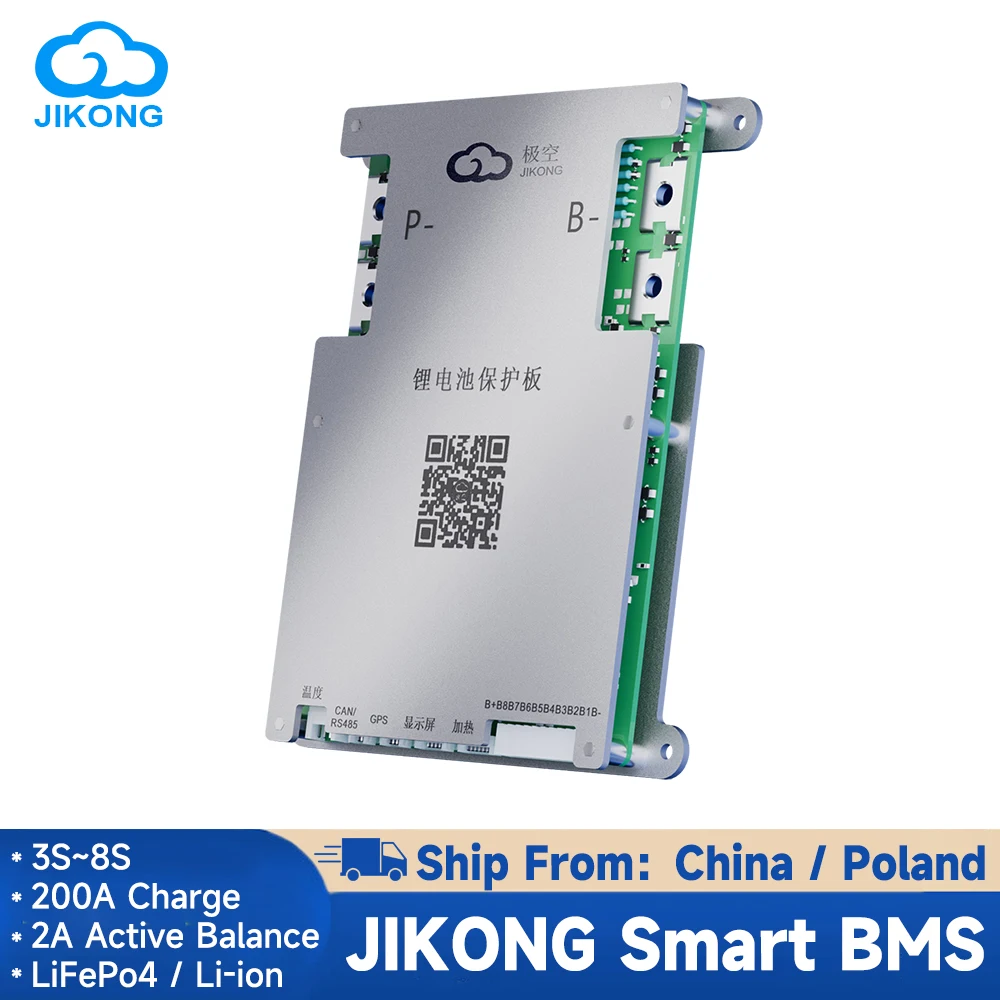 JIKONG توازن نشط Bms ، BMS ، B1S8S20P ، 3S ، 4S ، 6S ، 7S ، 8S ، 12V ، 24V ، 200A ، مع BT ، علبة ، RS485 ، NTC ، الحرارة ، JKBMS