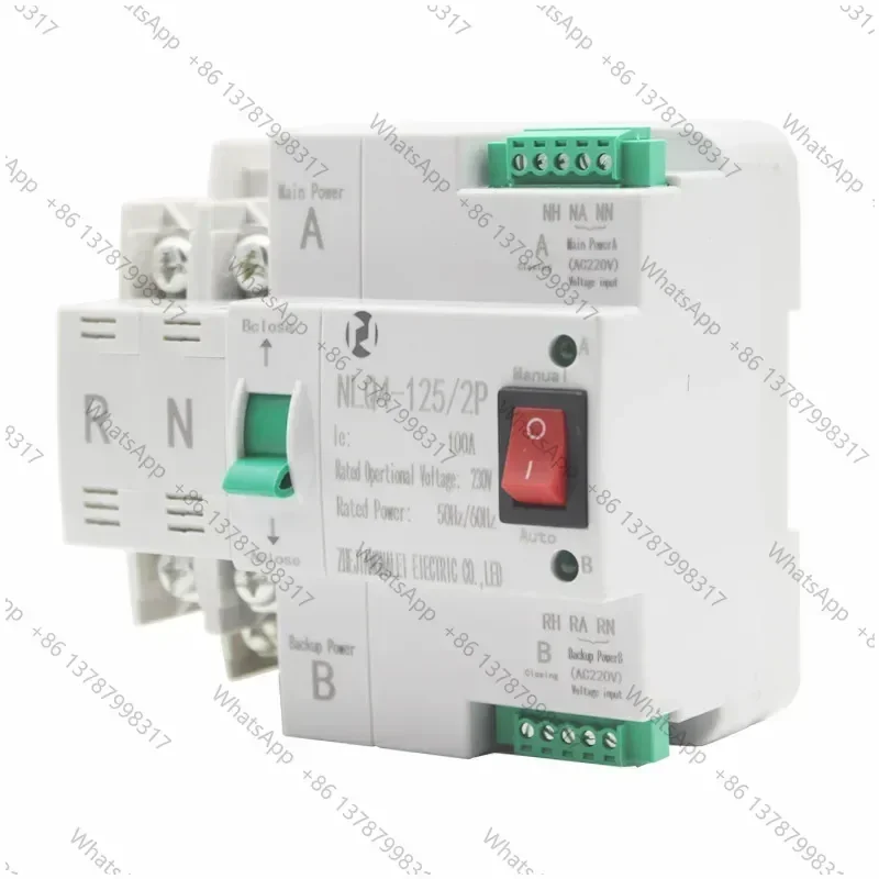 220V millisecond level continuous switching dual power automatic transfer switch NLQ4-125/2P 100A80A63A