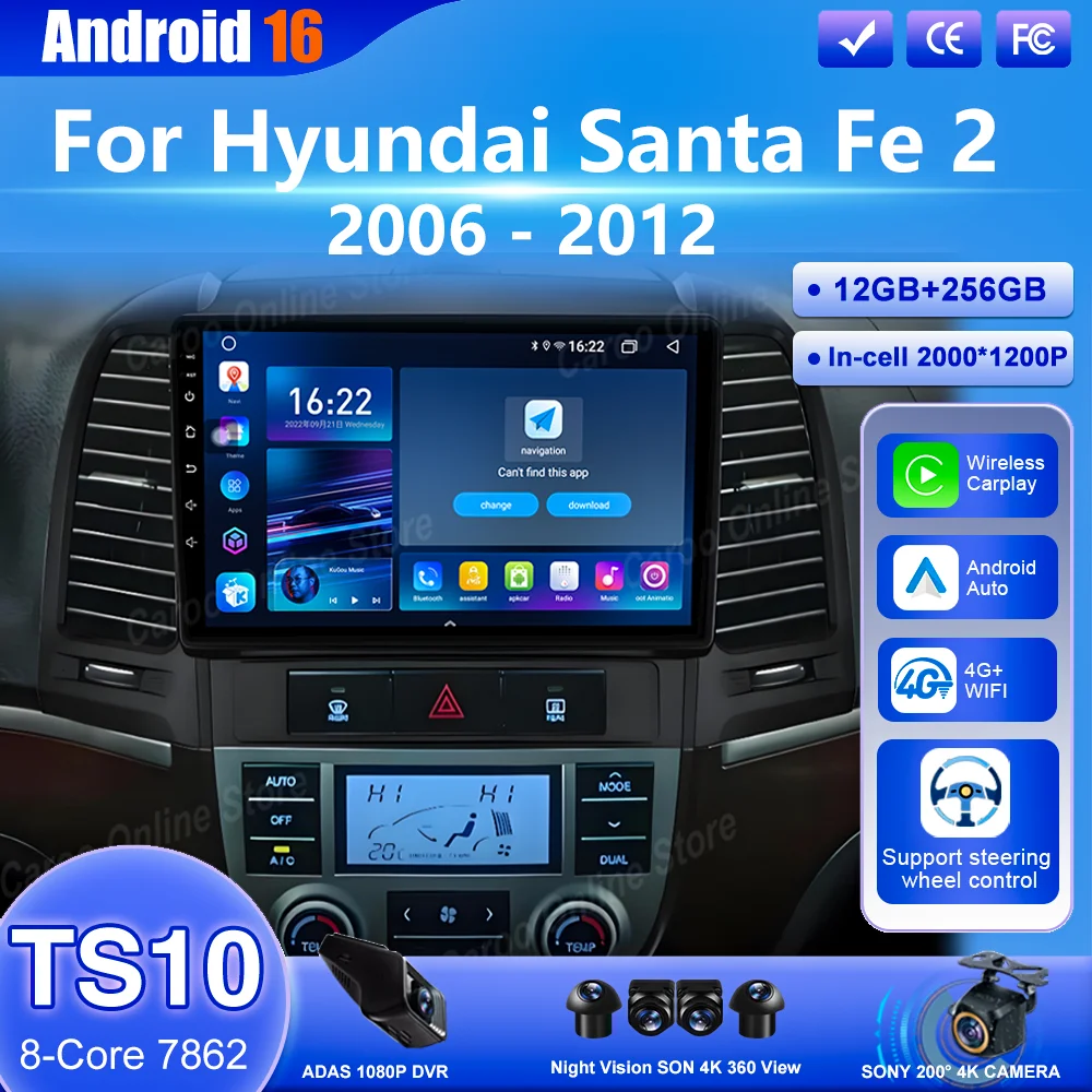 Android 16 For Hyun…