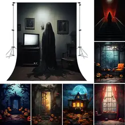 Bonvvie Halloween Photography Backdrop Horror Night Scary Castle Ghost Pumpkin Moon Forest Party Decor Portrait Photo Background