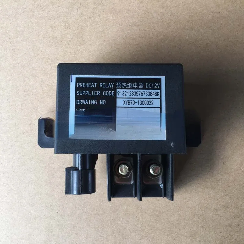 

Excavator Parts Daquan 6575 Excavator Authentic Preheating Relay