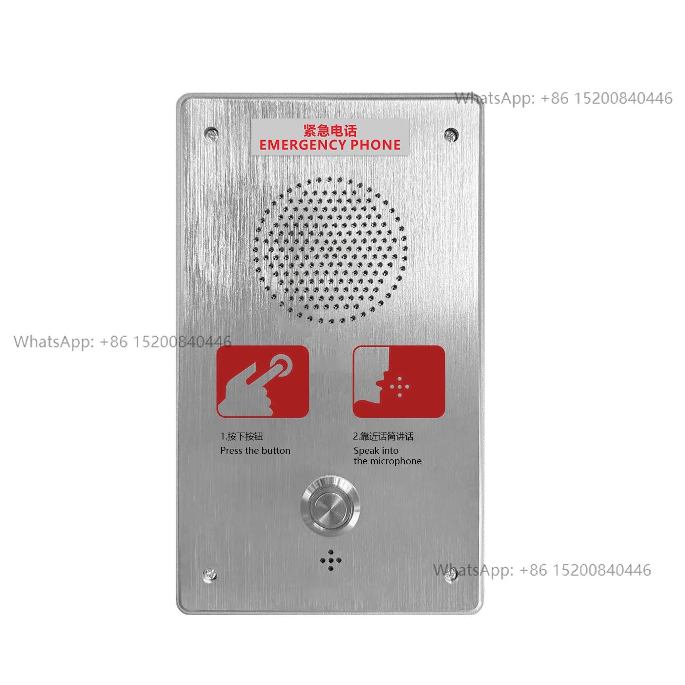 Emergency IP SIP Door Phone Industrial Speed Dial Telephone Sos Emergency Call System One Key Phone