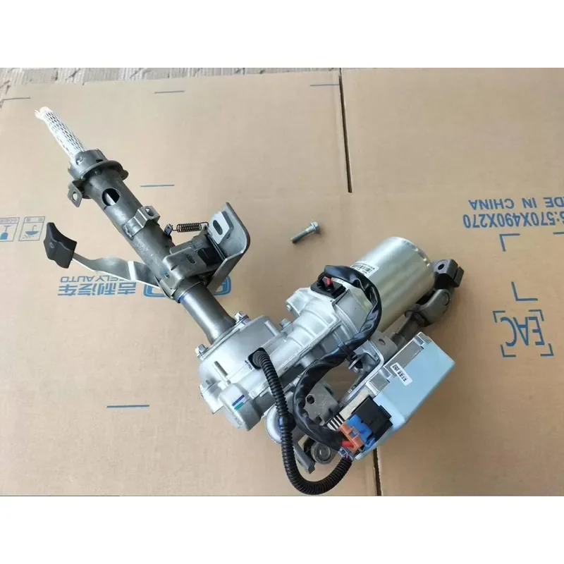 【2026 New Style】 New Geely X3 Pro Electric Steering Column with Intermediate Shaft Assembly for 2017-2019 SUV OEM1014029416
