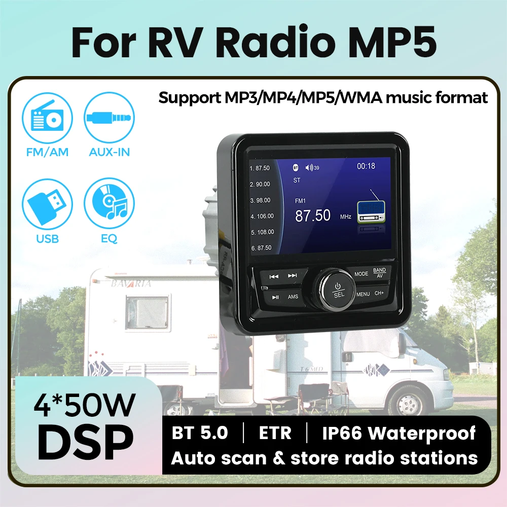 

Navifly 7-дюймовый морской мультимедиа MP5 для автофургона, MP5-плеер, IP66, водонепроницаемый CarPlay, Android, авто для морского квадроцикла, лодки, гольф-кар