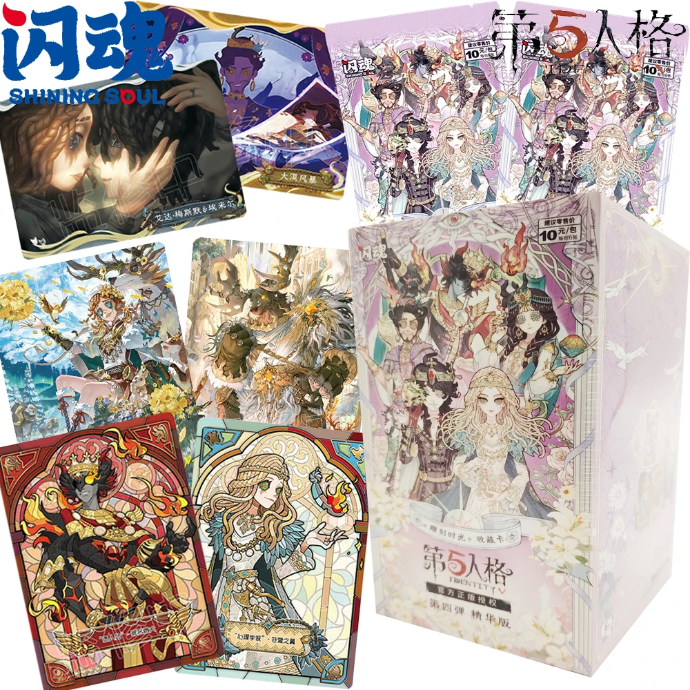 

Original Shining Soul Identity V Peripheral Cards High Score Competitive Game Character Cute Q-version Comic Cards Collect Gifts