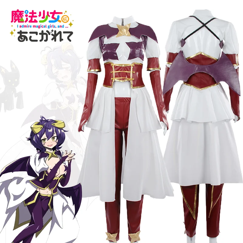 

Anime Gushing Over Magical Girls Hiiragi Utena Cosplay Costume Sexy Dress Uniform Halloween Carnival Party Battle Suit for Women