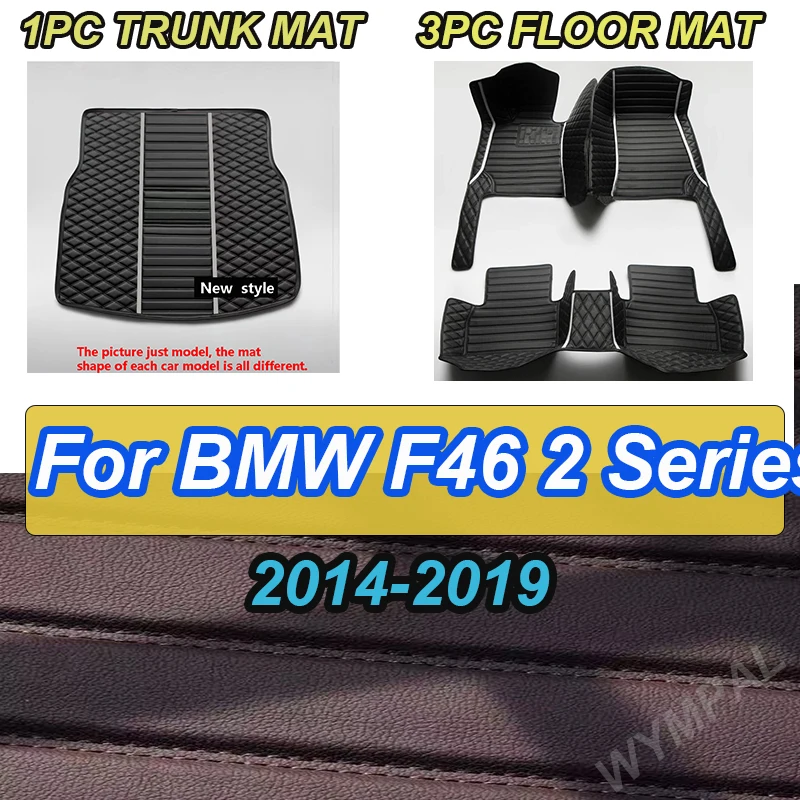 

LUXURY Car Floor Mats for BMW F46 2 Series Gran Tourer 2014-2019 Year Interior