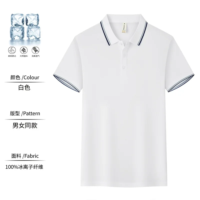 Short Sleeve Summer New Men'S-Shirt Turn-Down Collar Printed Advertising Workwear Business Promotional Clothing Cust
