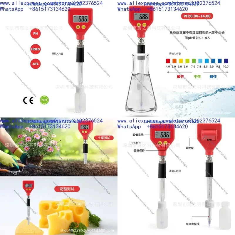 ph-98108-rilevatore-di-qualita-dell'acqua-misuratore-di-ph-penna-per-rilevamento-dell'acidita-nella-fermentazione-del-formaggio-e-della-pasta
