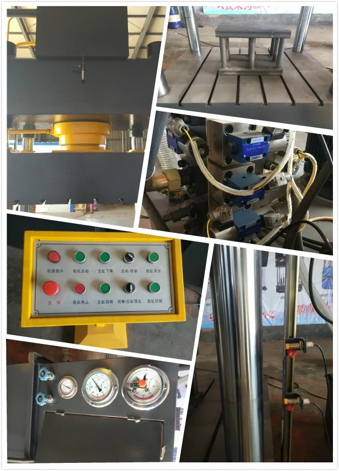 Y32 200T 315T آلة الضغط الهيدروليكي ذات ثلاثة أشعة وأربعة أعمدة