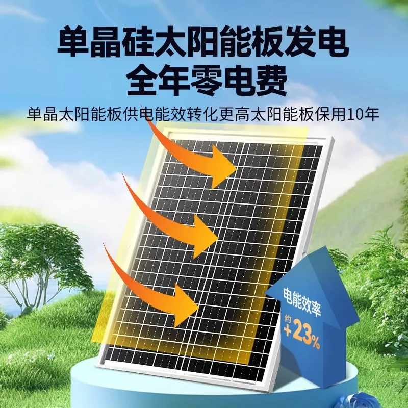 

Solar fish pond filtration system circular ceramic tank outdoor garden water circulation pump