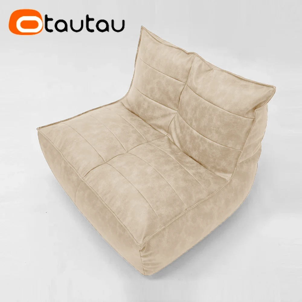 OTAUTAU King Size Retro Kunstleer Zitzakhoes Lounger SF389 【Geen vulmiddel aan de binnenkant! Je moet zelf een vulmiddel kopen!】
