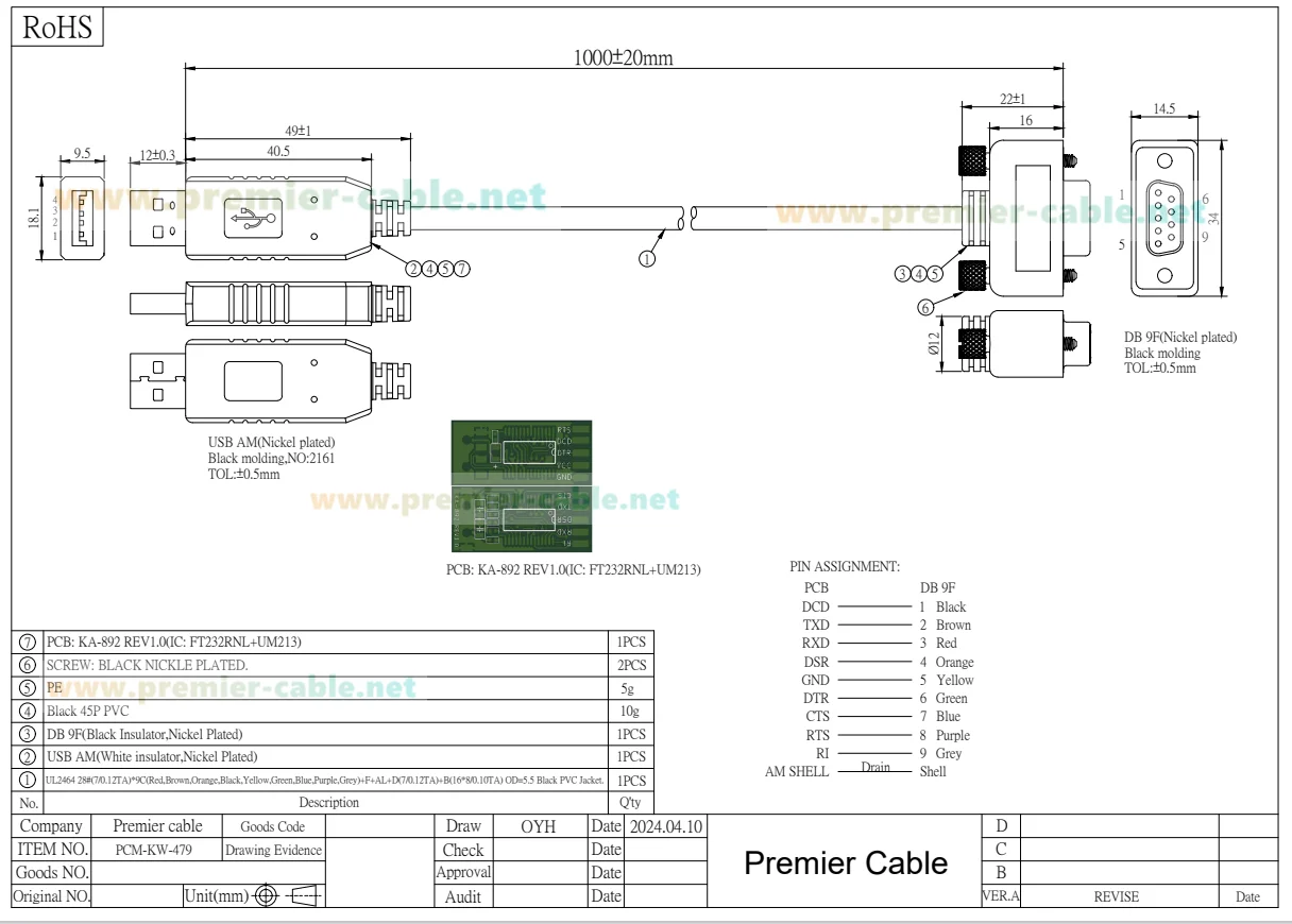 USB-auf-RS232-Seriellkabel mit niedrigem Profil, DB9-schlankes serielles RS232-DB9-Buchse-Adapterkabel mit FTDI-Chip, USB-auf-COM-Port-Kabel – Detail 8