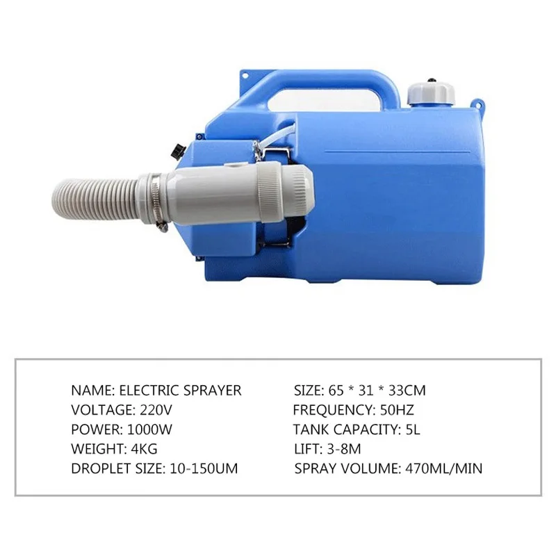 

Ultra low capacity electric sprayer School Hotel disinfectant insecticide atomizing and spraying machine aerosol prevention