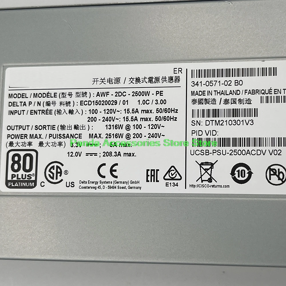 Power Supply Power …