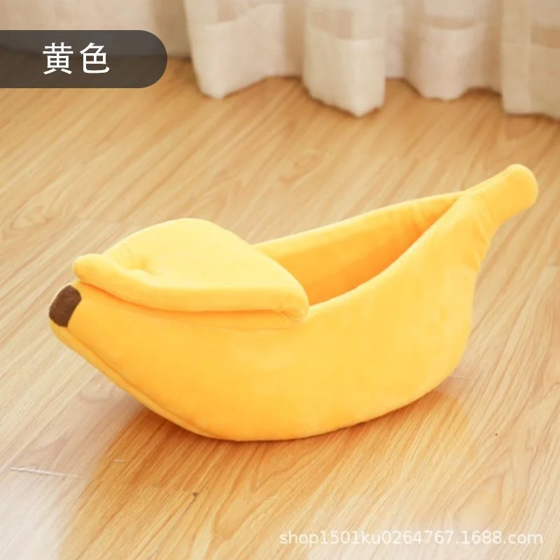Banana Cat Bed House Cozy Warm Portable Pet Basket Cushion, Multicolor Mat For Cats & Kittens, Home Display Gift For Pet Lovers view 6
