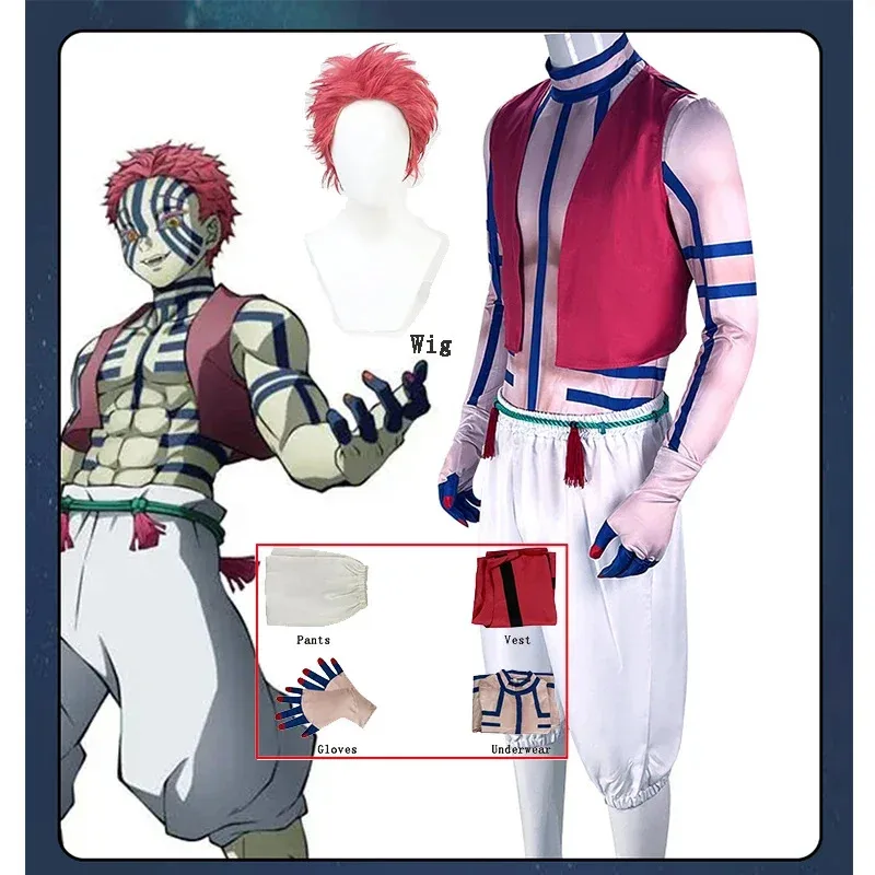Аниме Demon Slayer, костюмы для косплея, парик Kimetsu no Yaiba Hakuji, брюки, топы, жилет, пояс, перчатки, полный костюм на Хэллоуин, 6; d'3,h'