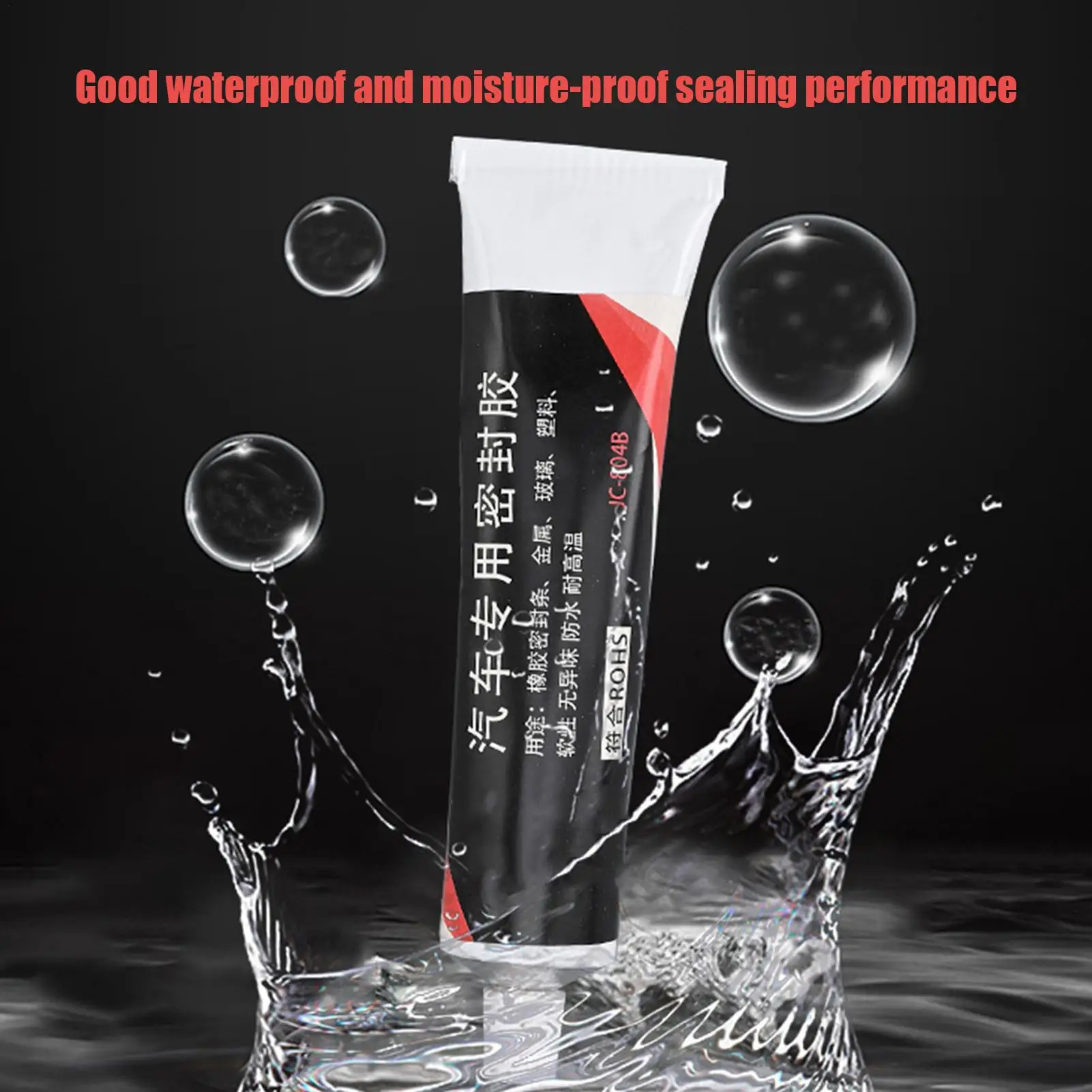 Special Glue For Car Sealing Strips Car Sunroof Chassis Electronic Component Waterproof 50/100ml High Temperature Repair Sealant